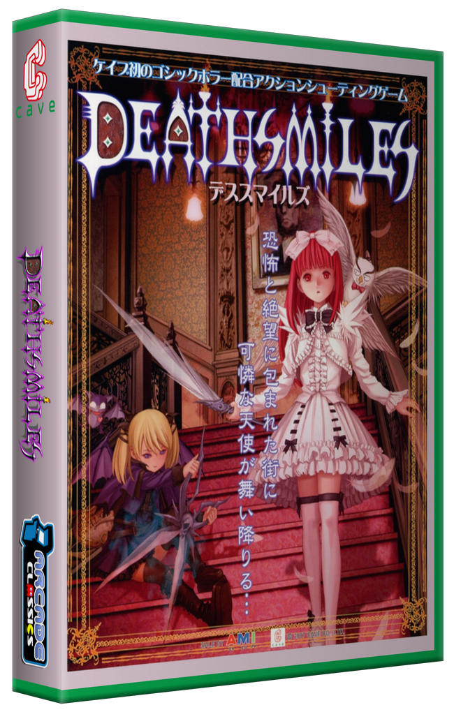 Deathsmiles