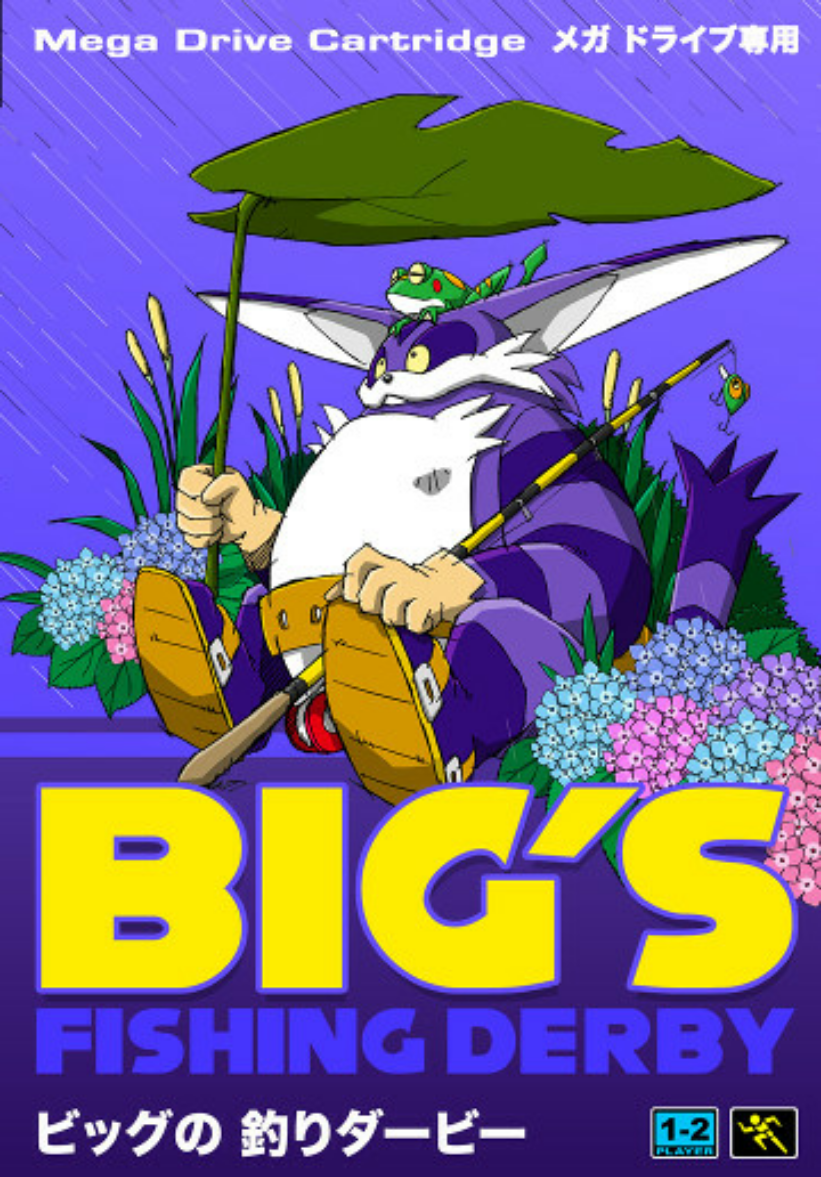 Big's Fishing Derby
