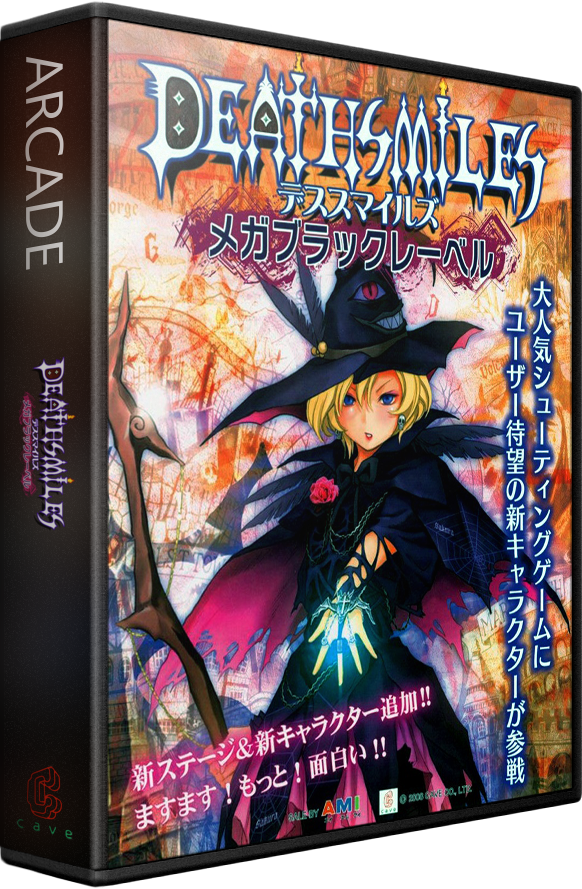 Deathsmiles MegaBlack Label