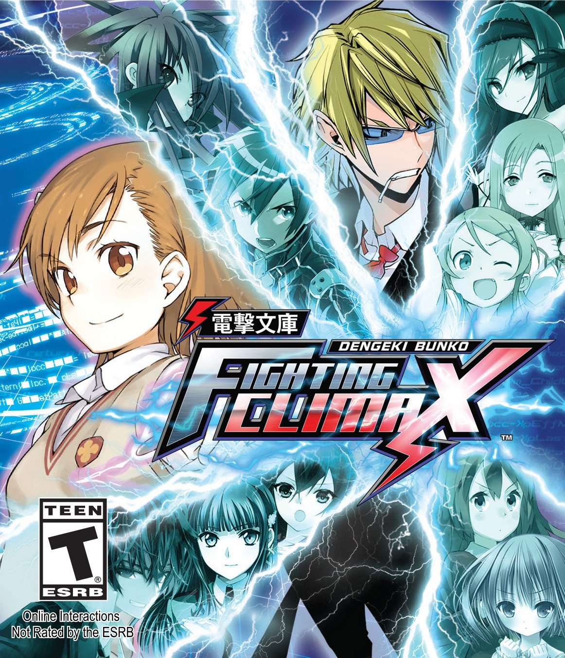 Dengeki Bunko: Fighting Climax
