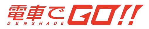 Densha de Go!!