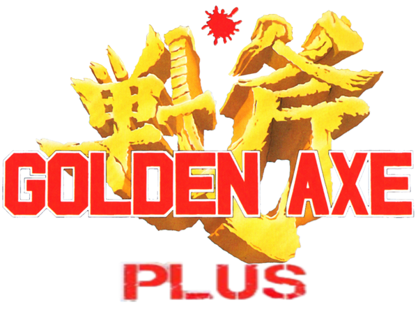 Golden Axe Plus