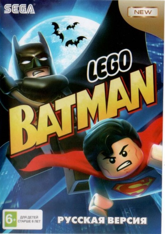 LEGO Batman
