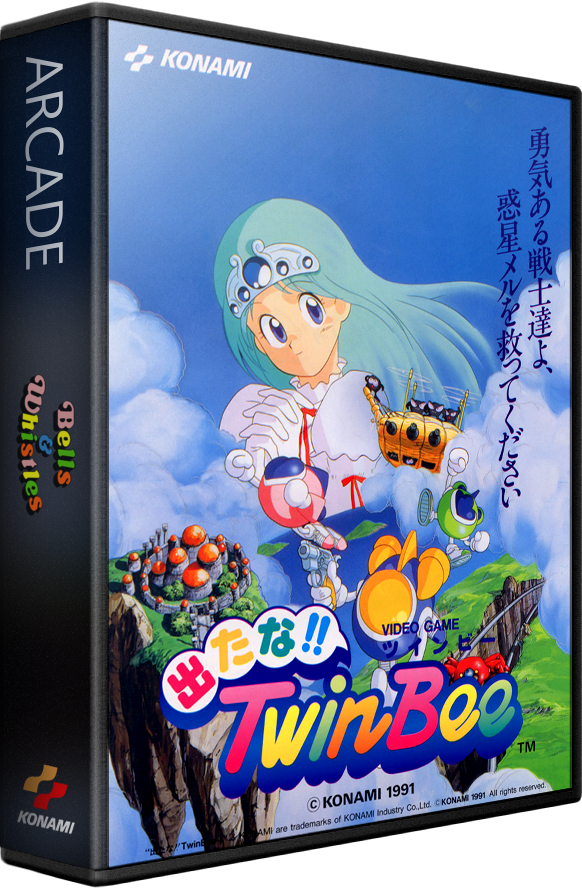 Detana!! Twinbee