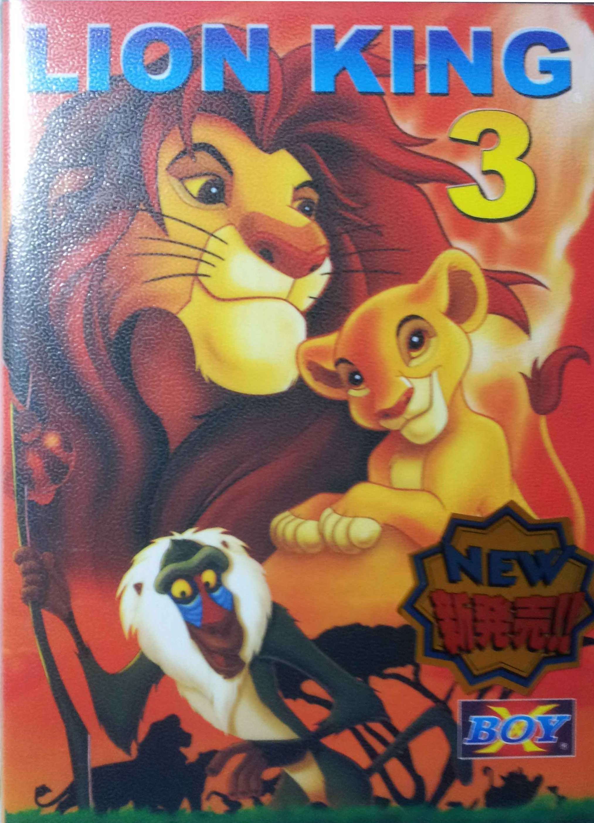 Lion King 3