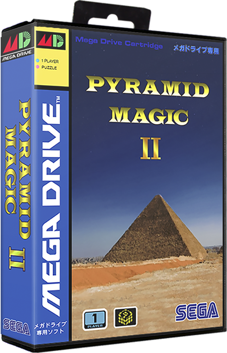 Pyramid Magic II