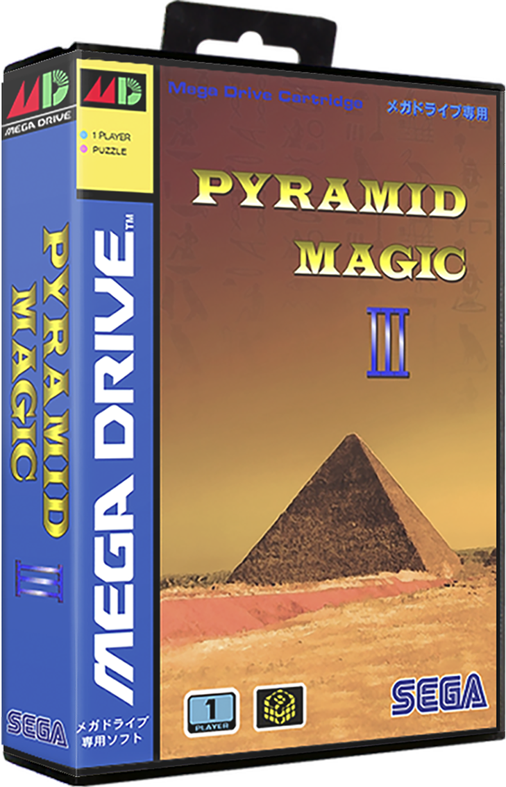 Pyramid Magic III
