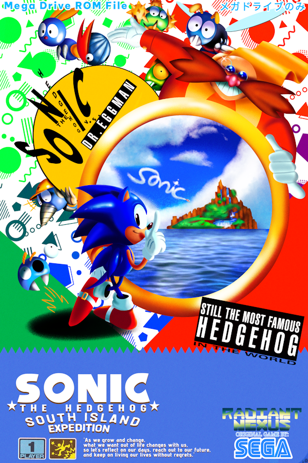 Sonic 1 : South Island Expedition (formerly Sonic 1 Definitive)