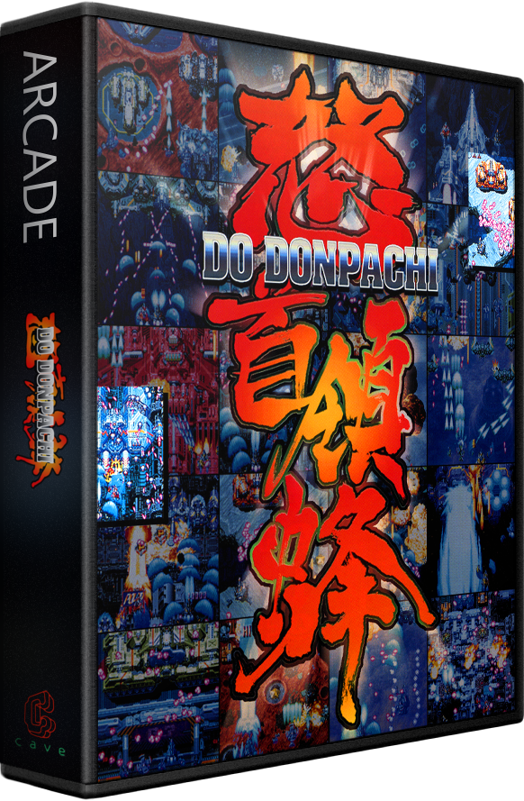 DoDonPachi