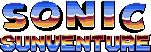 Sonic Sunventure