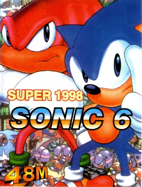 Super 1998 Sonic 6