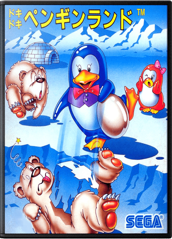 Doki Doki Penguin Land