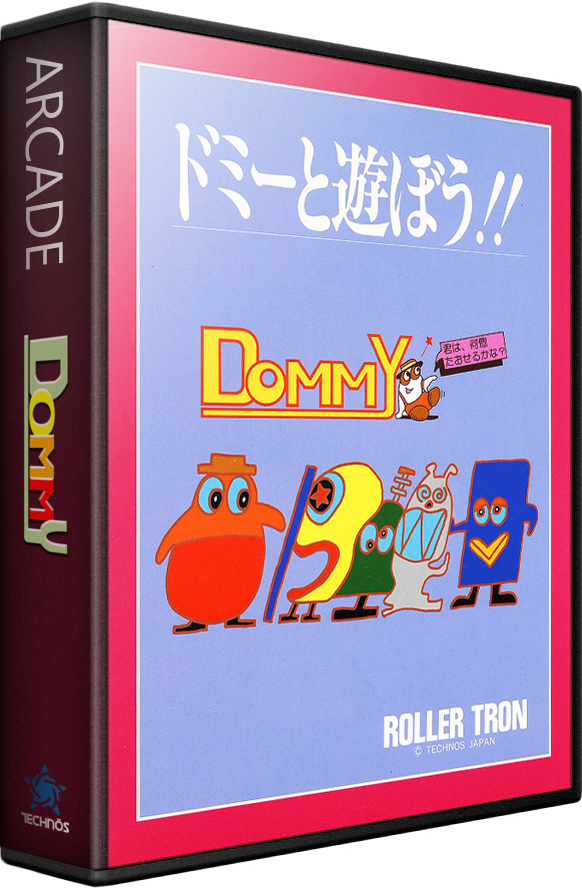 Dommy