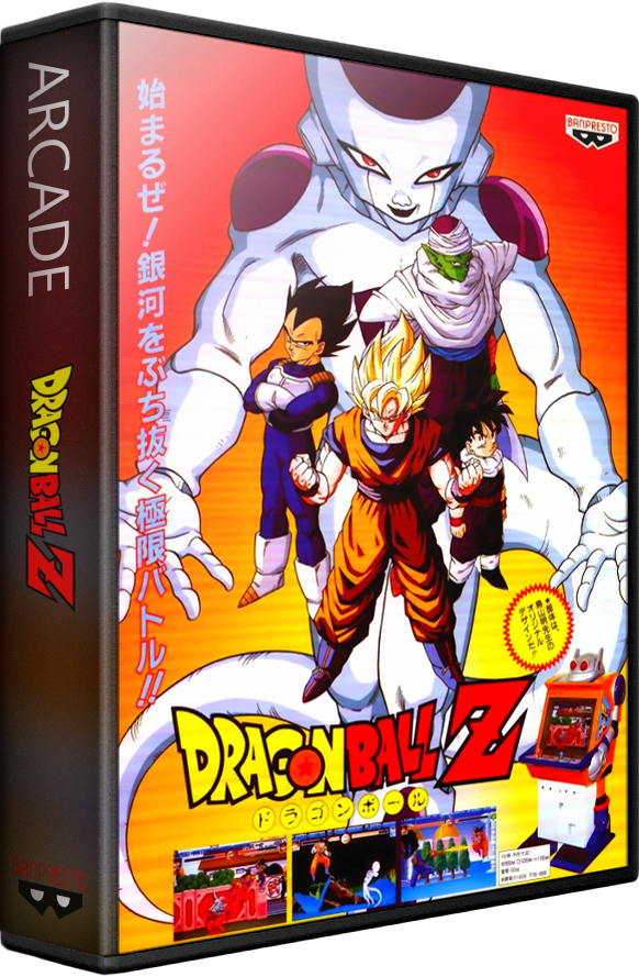 Dragon Ball Z