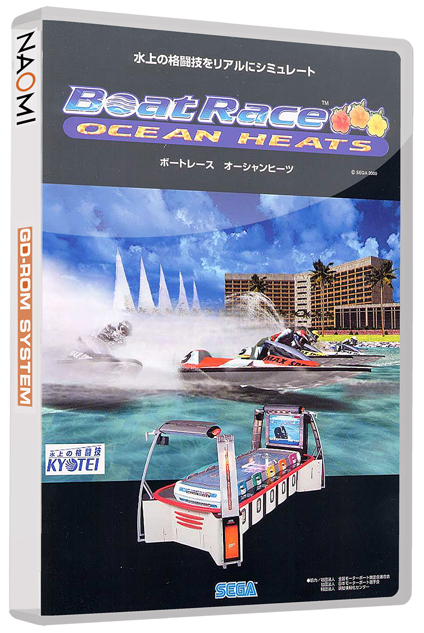 Boat Race: Ocean Heats