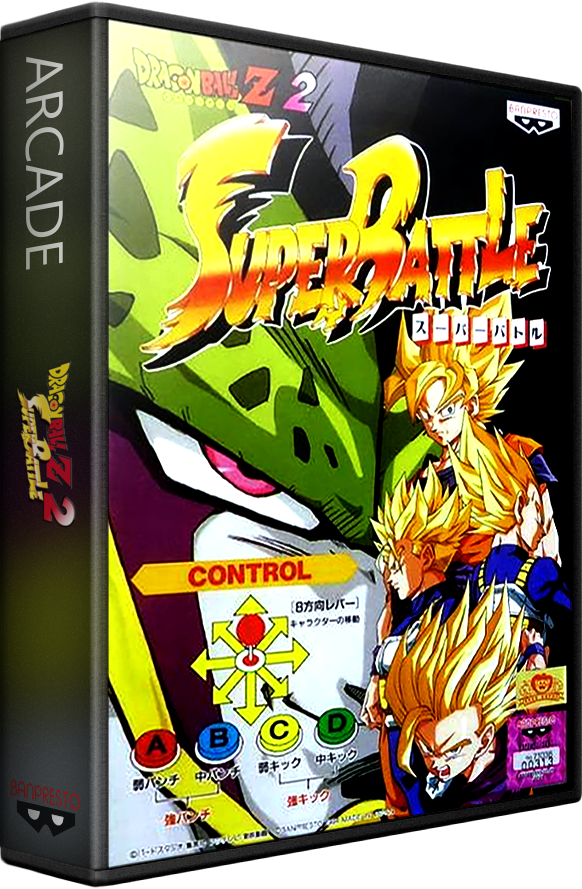 Dragon Ball Z 2: Super Battle