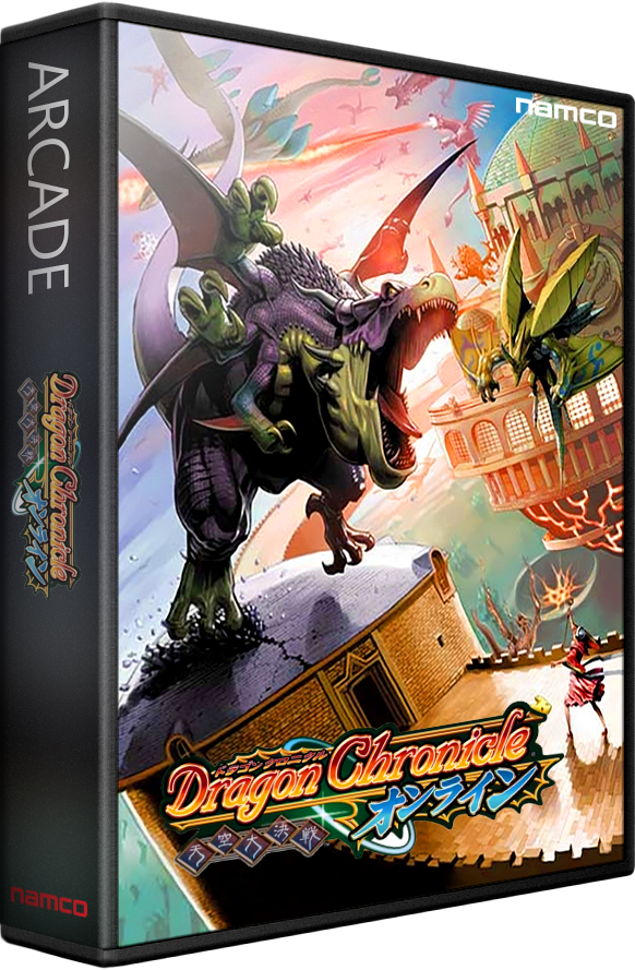 Dragon Chronicle