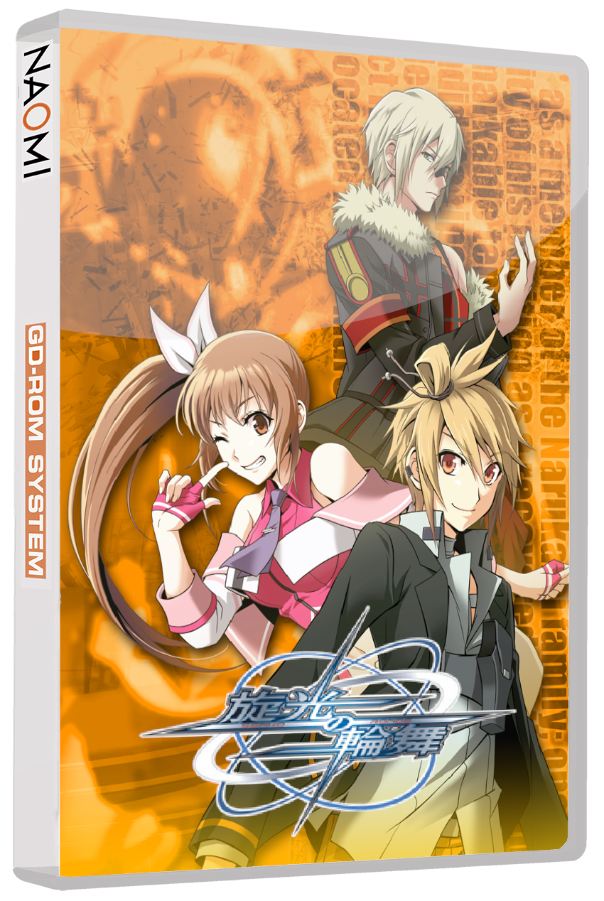 Senko no Ronde NEW Version