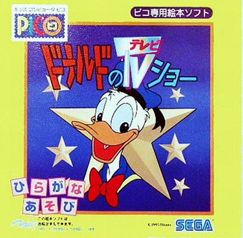Donald no TV Show