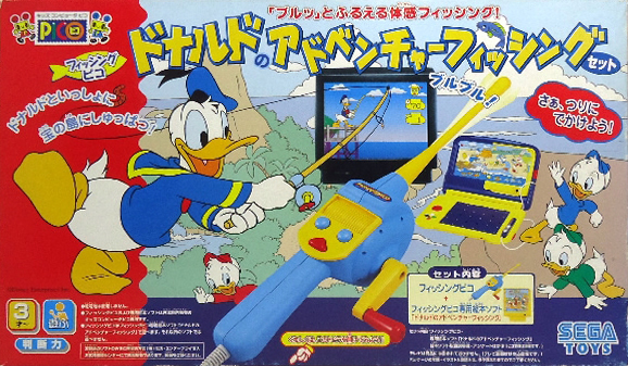 Fishing Pico: Donald no Adventure Fishing