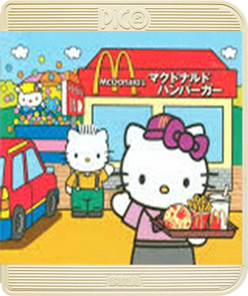 Hello Kitty to McDonald de Asobo!