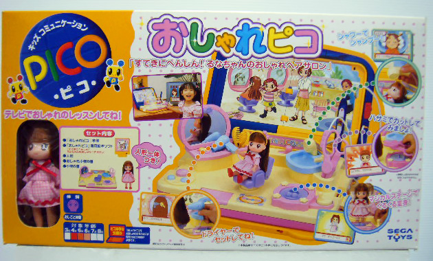 Oshare Pico: Suteki ni Henshin! Runa-chan no Oshare Hair Salon