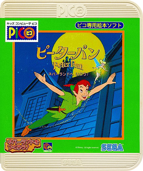 Peter Pan Neverland e Ikou!