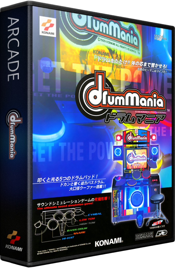 DrumMania