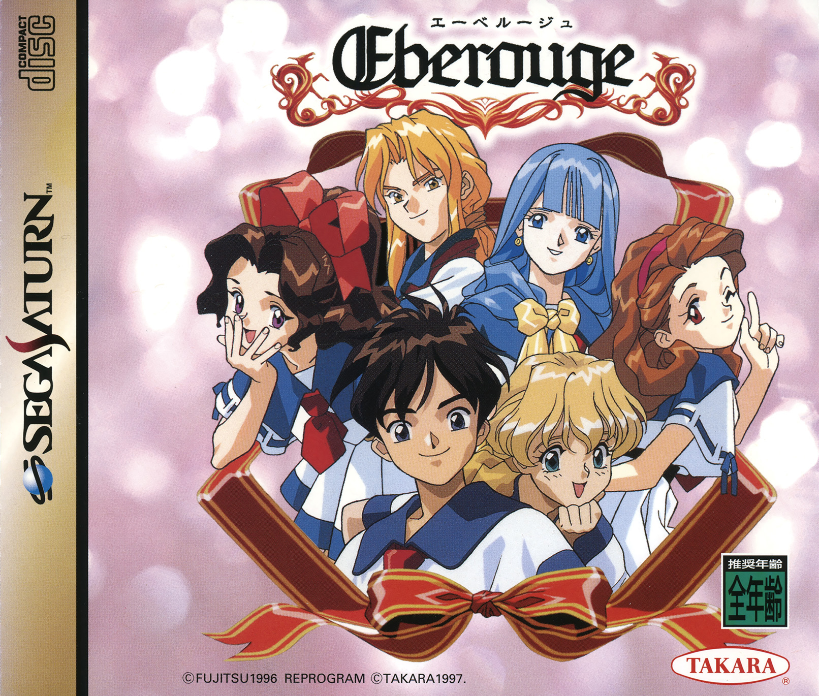 Eberouge