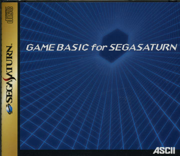 Game Basic for SegaSaturn