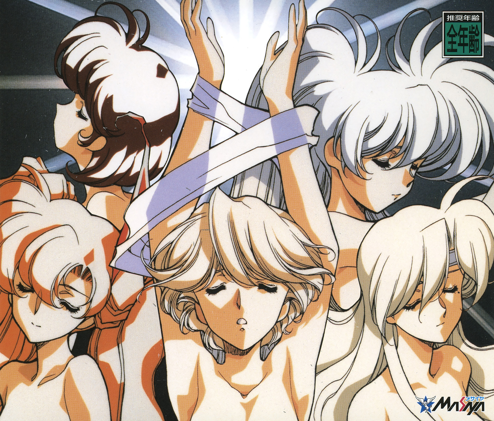 Langrisser Tribute
