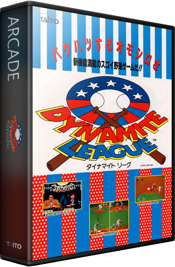 Dynamite League