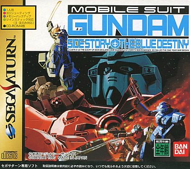 Mobile Suit Gundam Side Story: The Blue Destiny