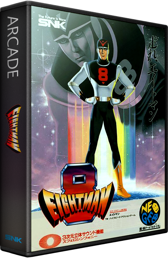 EightMan