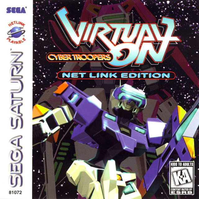 Virtual On: Cyber Troopers Net Link Edition