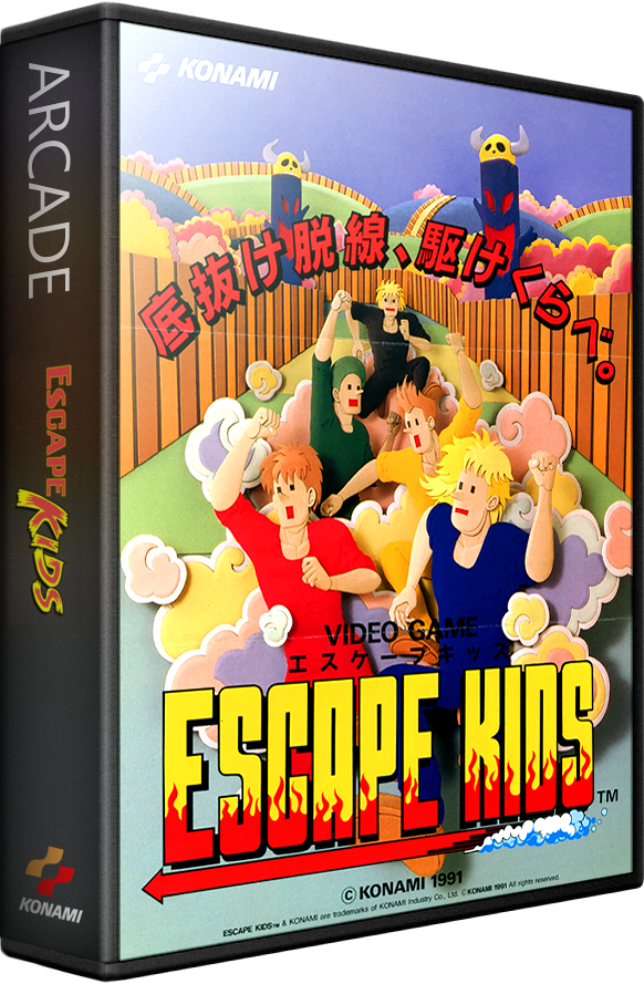 Escape Kids