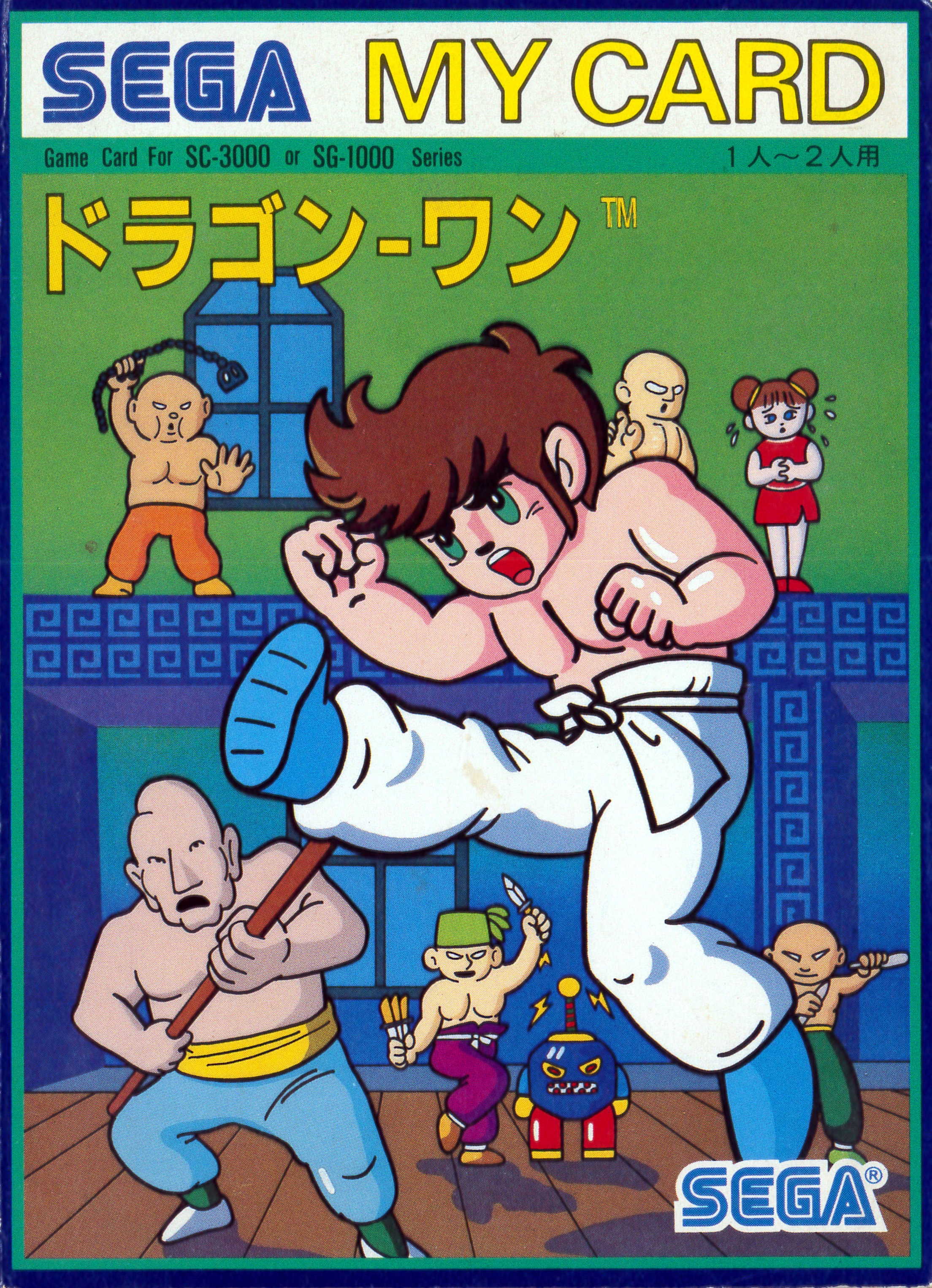 Dragon Wang