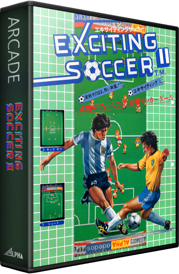 Exciting Soccer II