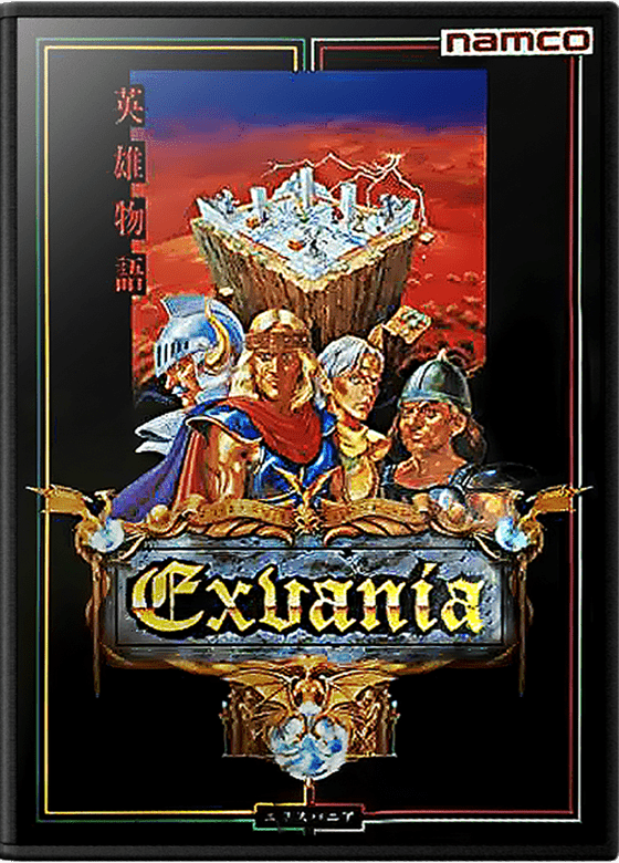 Exvania