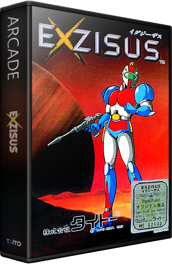 Exzisus