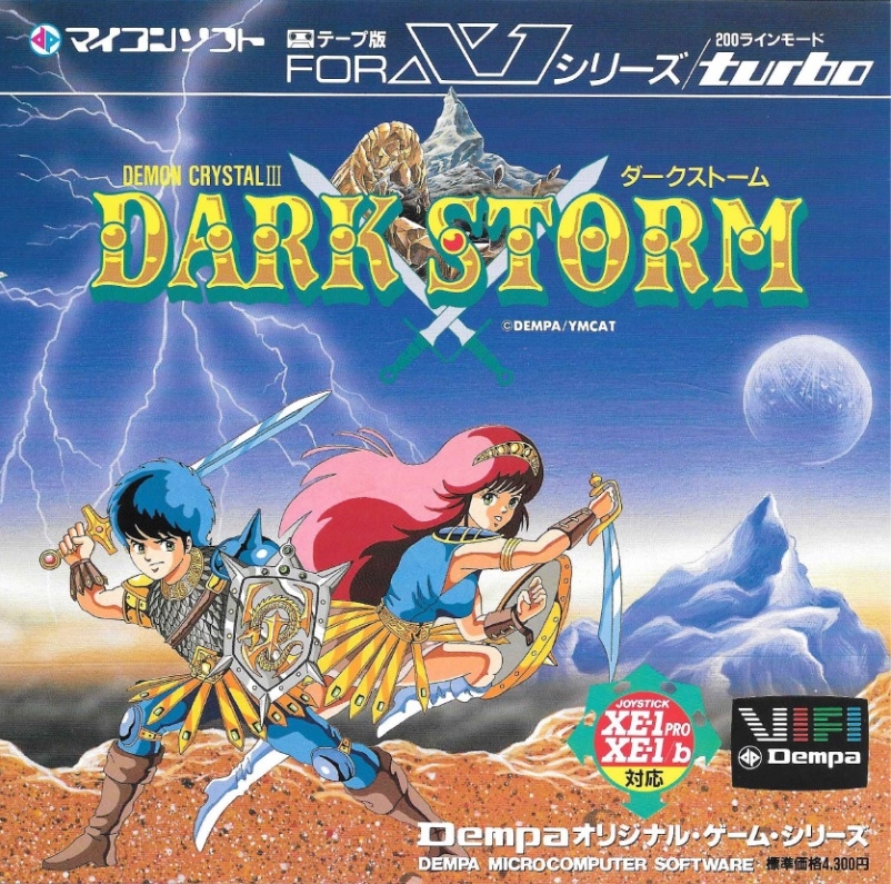 Dark Storm: Demon Crystal III