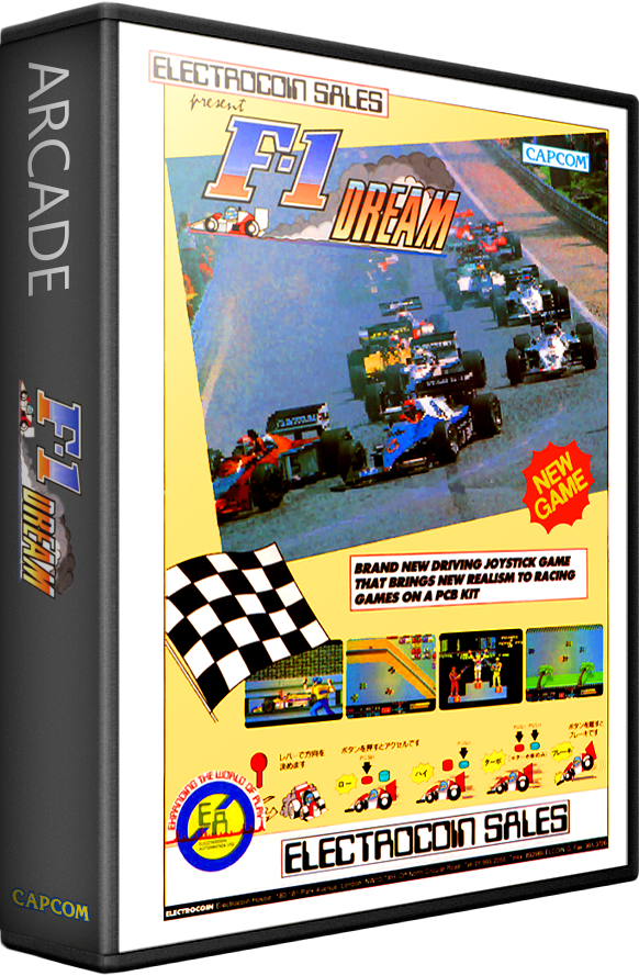 F-1 Dream