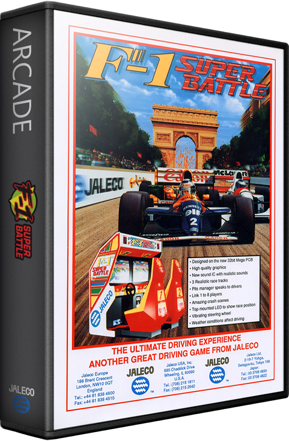 F-1 Super Battle