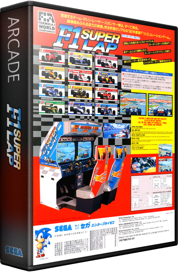 F1 Super Lap