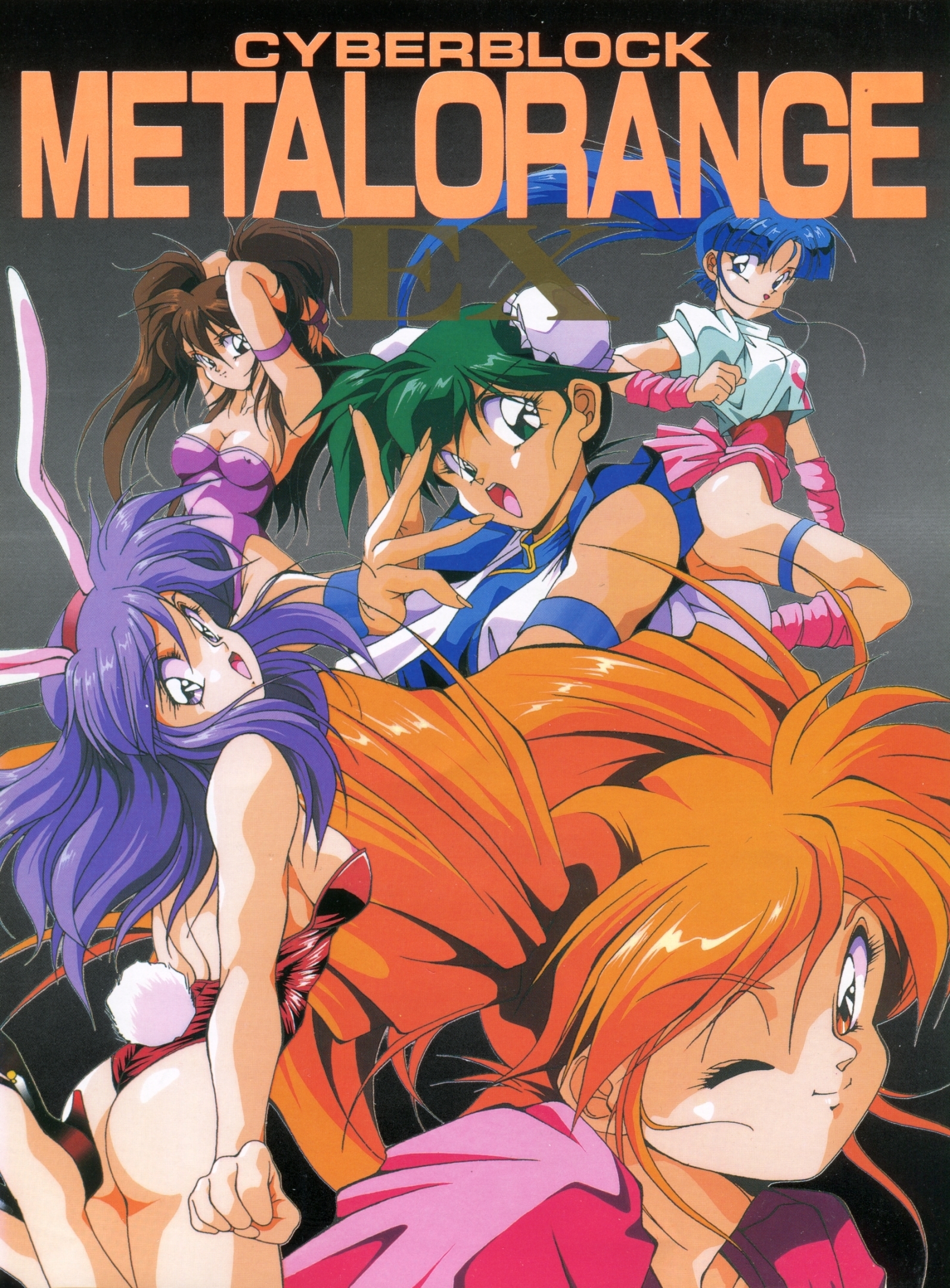 Cyberblock Metal Orange EX