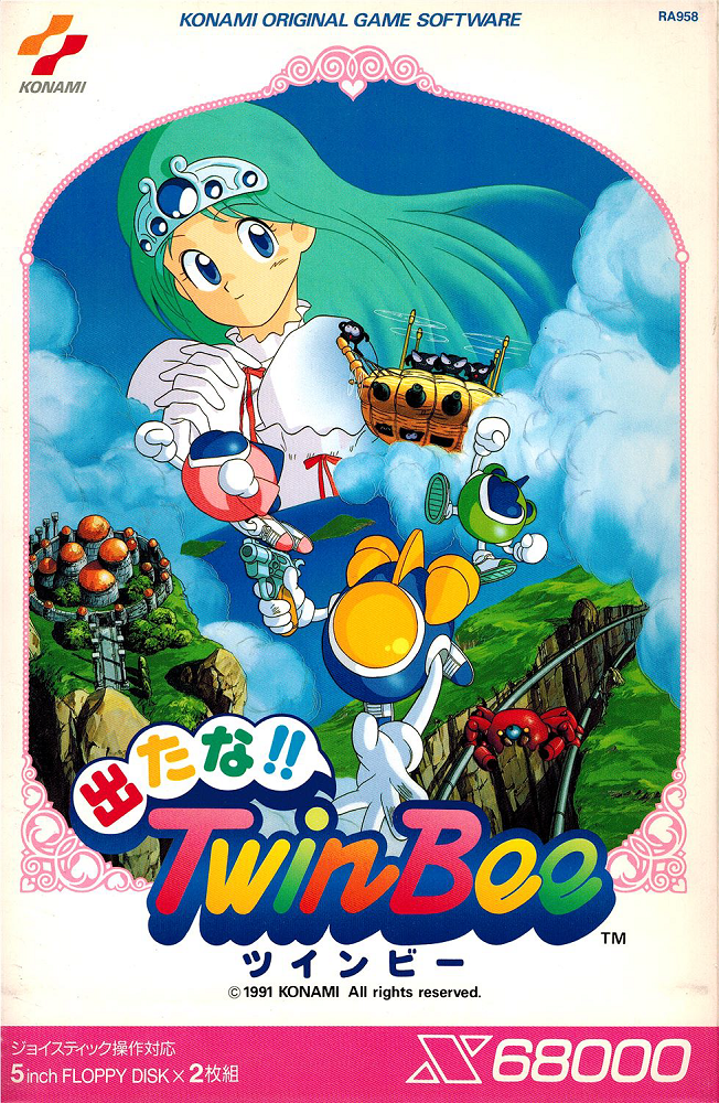 Detana! Twin Bee