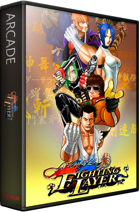 Fighting Layer