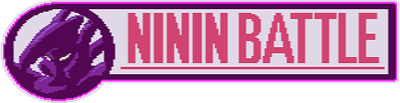 Ninin Battle