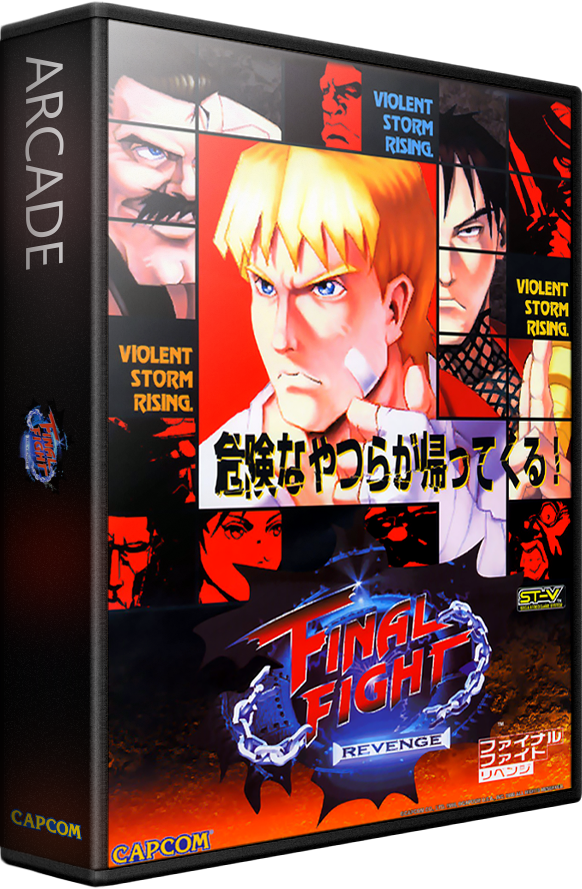 Final Fight: Revenge