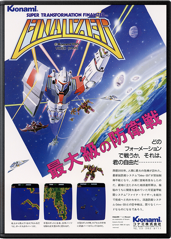 Finalizer: Super Transformation